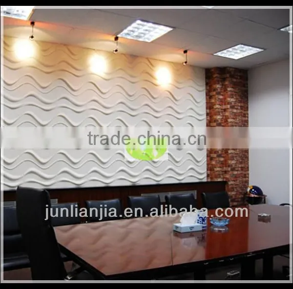 Wall Decorative Panel