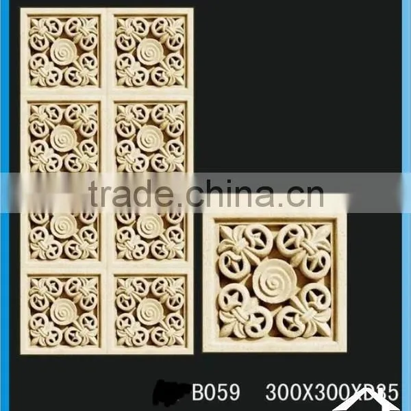 Gorgeous Hotel Decorative 3d Wall Panels photo-5
