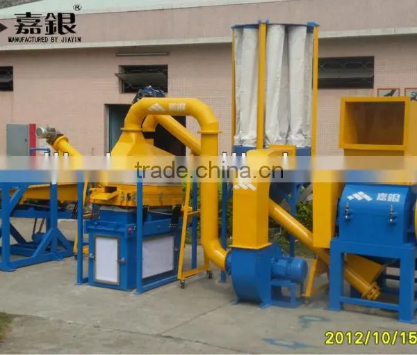 2015 Newest Dry Copper Wire Cutting and Grinding Machine /copper Wire Recycling Machine photo-3