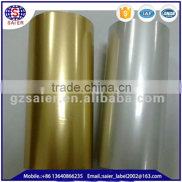 Golden Hot Stamping Foil