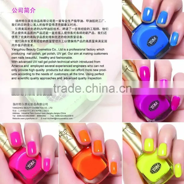 120 Colors 10ml UV Nail Gel Polish photo-2