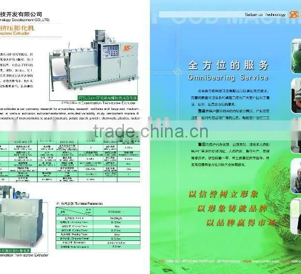 Examination/Lab screw extruder