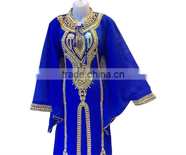 KAFTANS