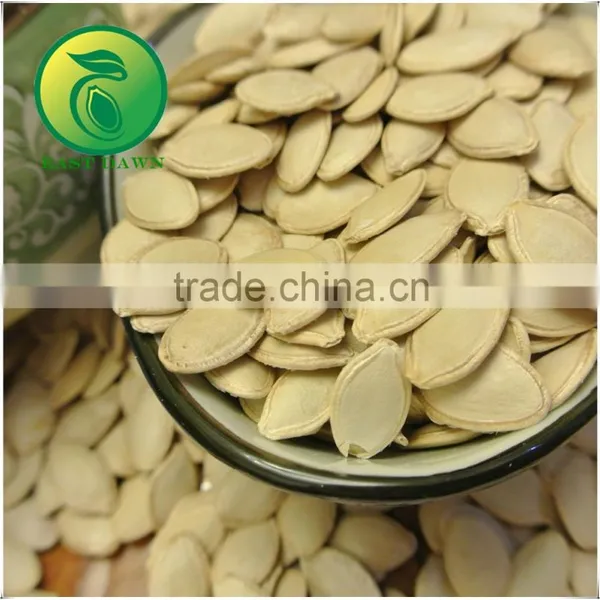 Shine Skin Pumpkin Seeds and Kernels photo-2
