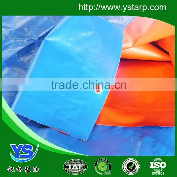 pe Cheap Tarpaulin Waterproof pe Tarpaulin