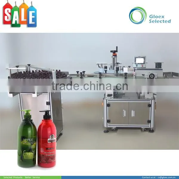 T Vertical Type Automatic Round Container Labeling Machine photo-2