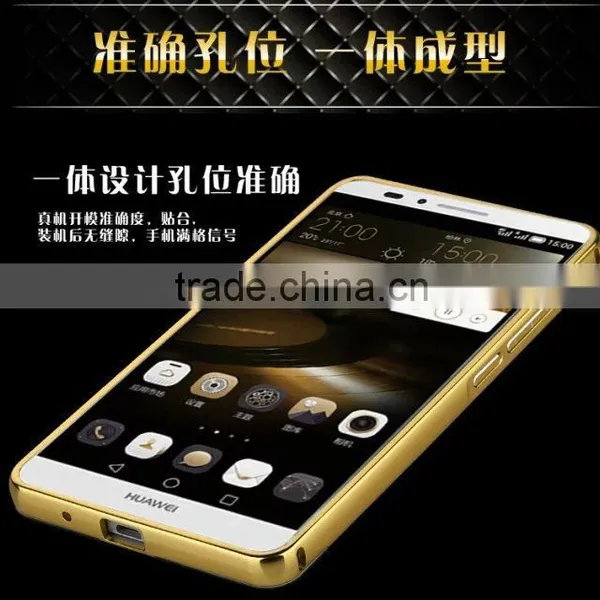 Luxury Metal Aluminum Bumper Mirror Phone Case For Huawei Mate 7 photo-2