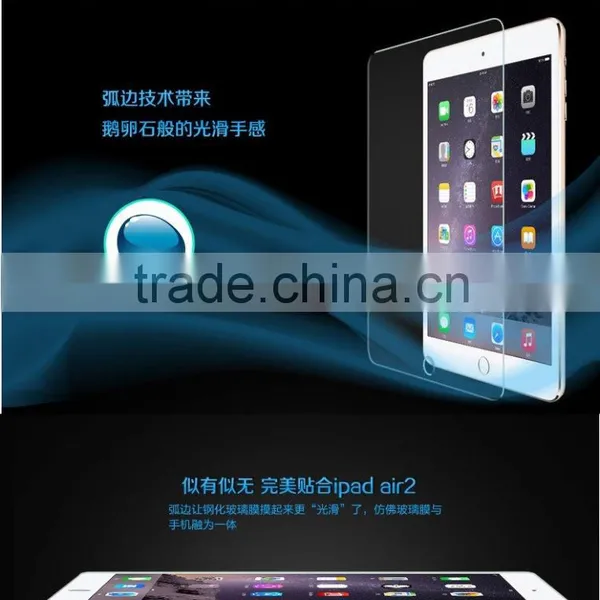 Hot Selling Tempered Glass Screen Protector For Ipad Air/Air 2 Tempered Glass photo-4