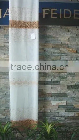 Water-soluble Embroidery Curtain
