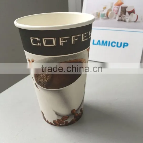 Paper Drinking Cups photo-3