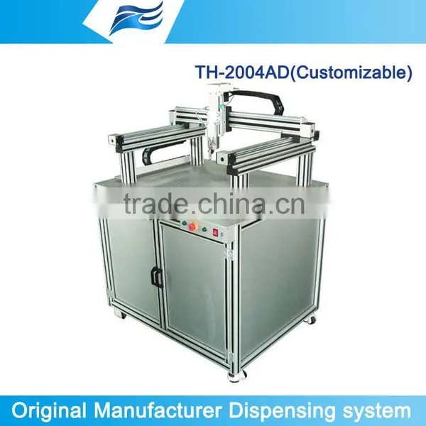 glue dispener equipment TH-2004AD