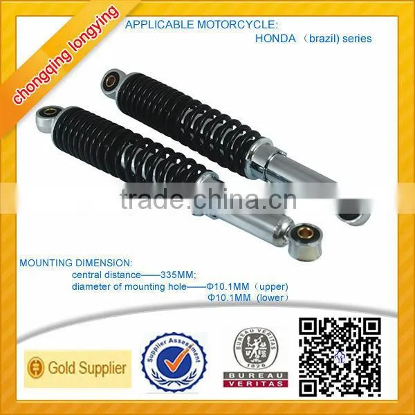 Supply JH (Brazil) Motorcycle Performance Shock Absorber Price photo-2
