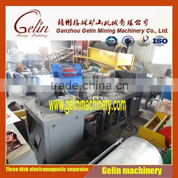 High Intensity 3 Disc Electromagnetic Separator With Alternate Intensity photo-2
