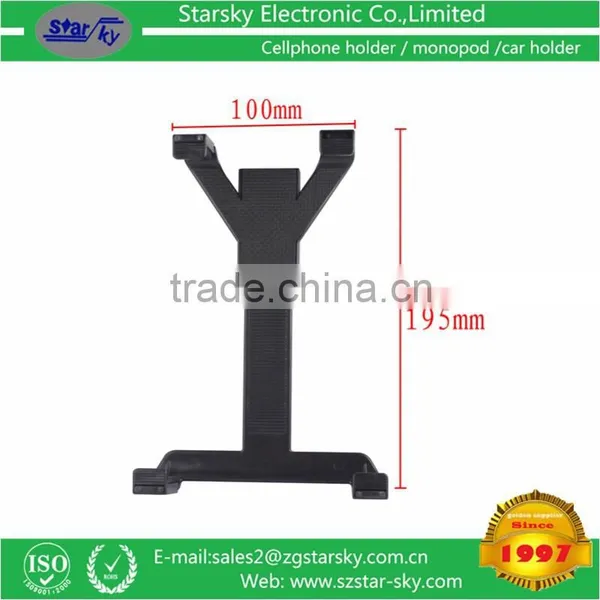 2015 Universal Car Headrest Mount Holder for Tablet PCs,match for 7-10 Inch Pad and Tablet PCs photo-3