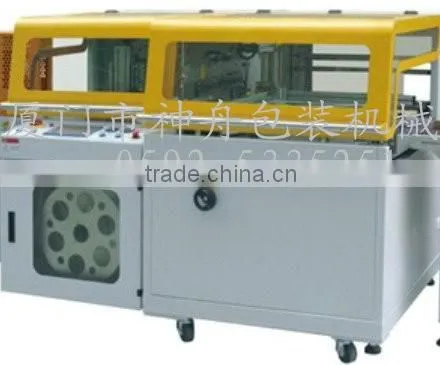 Pure Water Cup Filling And Sealing Machine For Pure Water