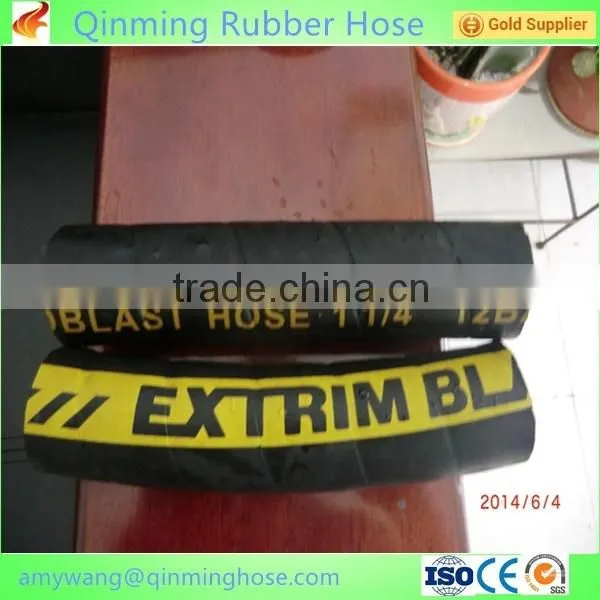 1 3/4 Inch Rubber Hose photo-4