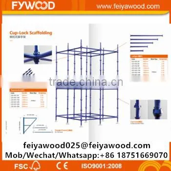 ERW Welded Carbon Hot DIP Galvanized Scaffolding for Construction,scaffold for Building,ladder Cripple Scaffolding photo-6