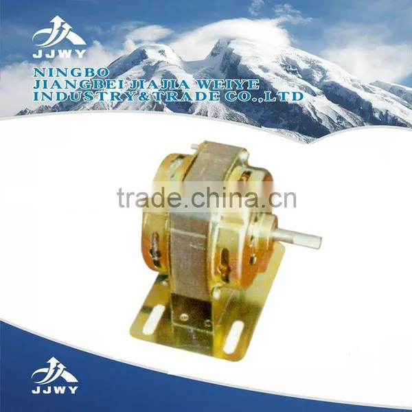 ZY-022 Washing Motor Universal Motor for Home Appliance