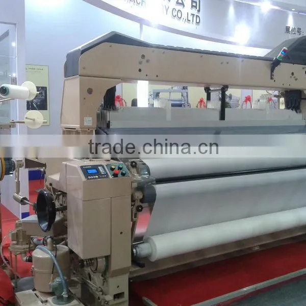 RJW408-490CM Dobby Weaving Machinery Water Jet Loom photo-3