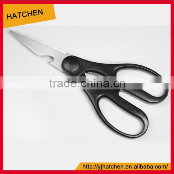 KS026AS 2016 LFGB Certificated Stainless Steel Colourful Kitchen Scissors photo-4
