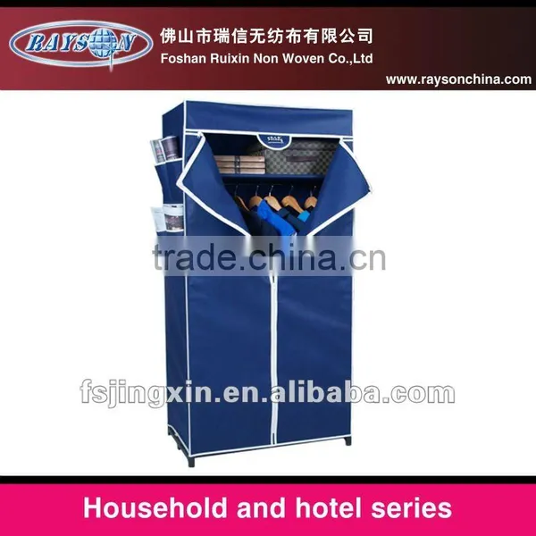 Fabric Wardrobe Closet