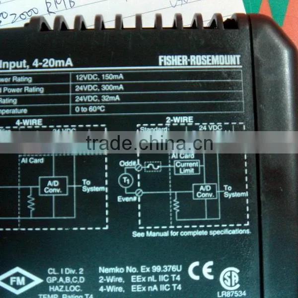 FISHER ROSEMOUNT KJ3002X1-BC photo-3