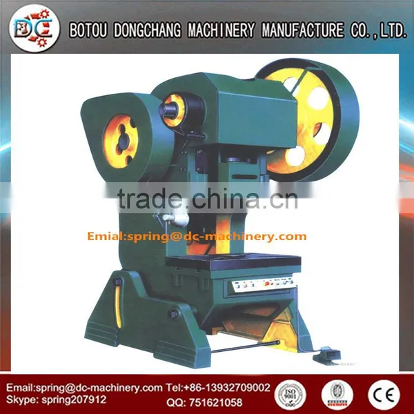 DC Hydraulic Punching Machine , Hydraulic Hole Punching Machine photo-3
