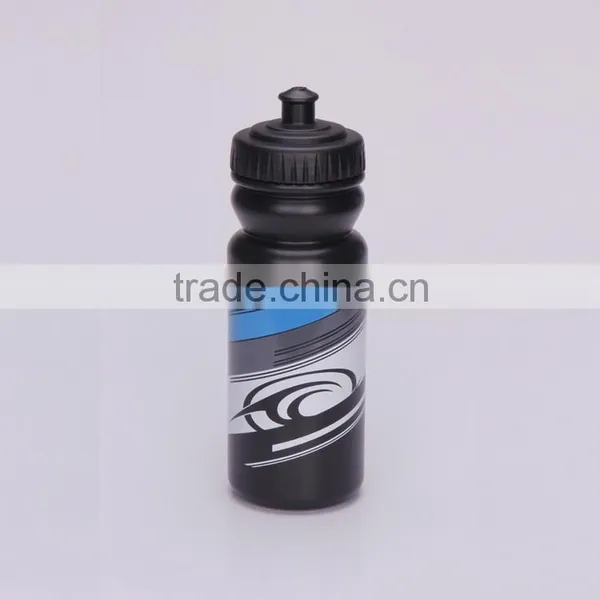 Hot Selling Product 2016 Colorful 600ml Plastic Children Water Bottles photo-2