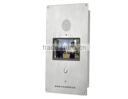 Koontech LCD Display Touch Screen Telephone for Emregency Call Knzd-60 2016 New Products photo-2