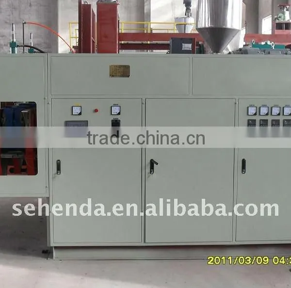 Rotational Moulding