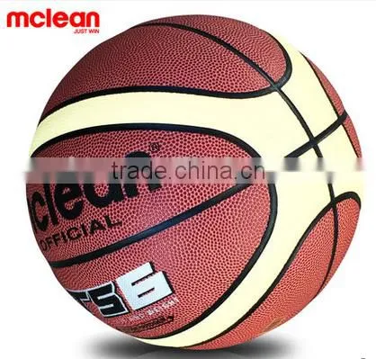 New Arrival Durable PU Leather Basketball Customized photo-2