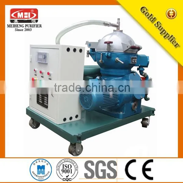 LXDR Lubricant Centrifugal Oil Purifier Machines With Patent Centrifugal Oil Cleaners photo-6