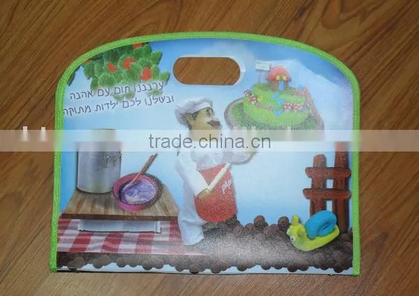 pp school bag