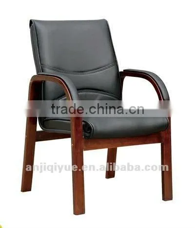 Wooden Visitor Chair