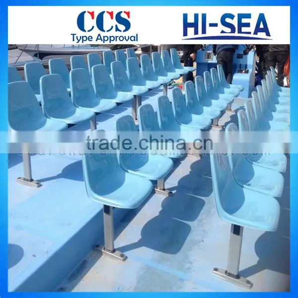 Plastic Boat Seats Yacht Seats photo-2