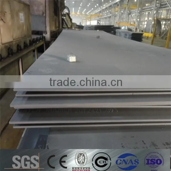 Ship Building Steel Plate