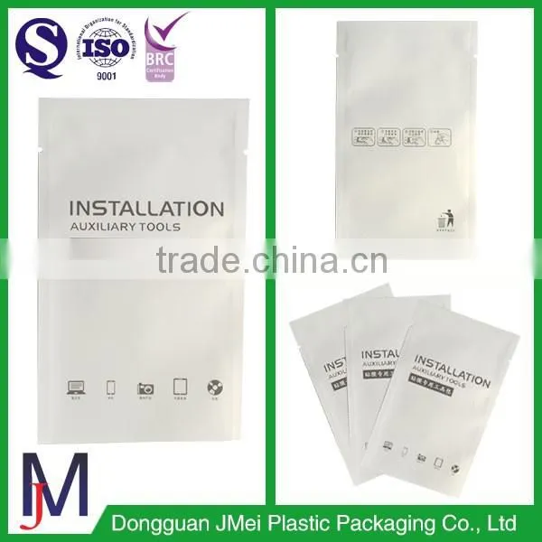 Dead Sea Face Mask Packing Bag photo-5
