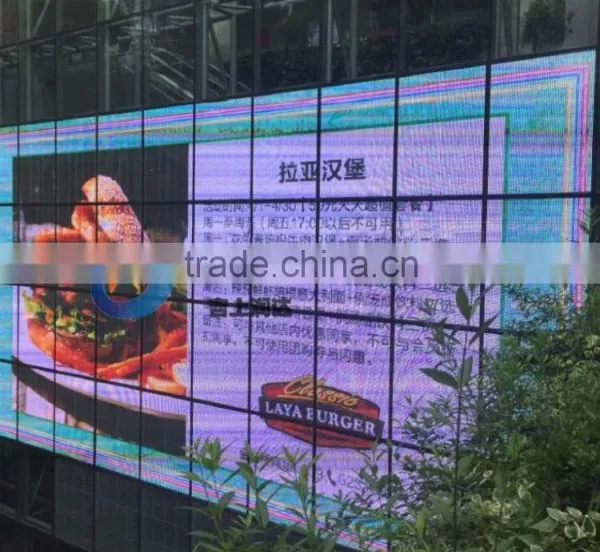 Transparent Screen Large LED Display Panel,lcd panel suppliers