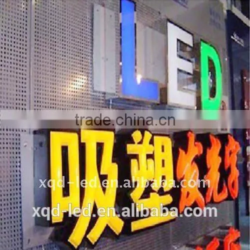 Waterproof SMD Chip Low Power 12V Smd5050/5730/5630/2835 LED Module for Letter Decoraton and Banner Decoration From Shenzhen XQD photo-6