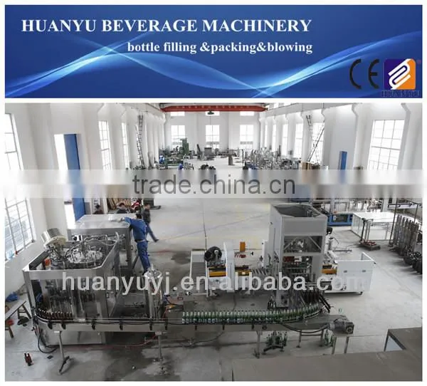 Wine Filling Plant,Wine Bottling Plant,Wine Packing Machine