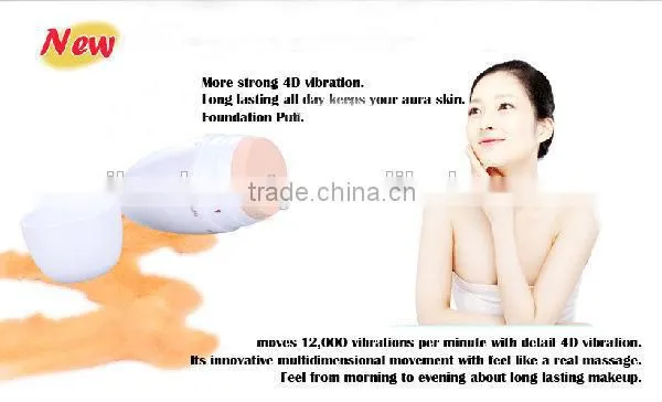Home Beauty Equipment Automatic Powder Puff Machine photo-2