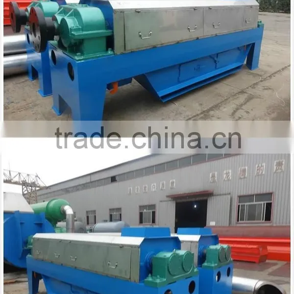 Fish Meal Machinery photo-5
