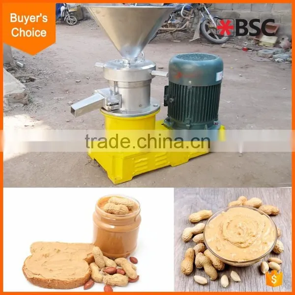 Peanut Butter Crackers