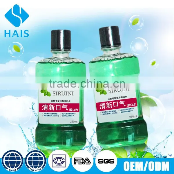 Oral Hygiene Cleaning Liquid Antiseptic Perfume Freshner for Bad Breath Mouthwash photo-3