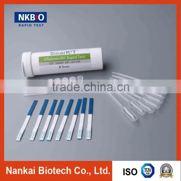 Test Kit for Testing Veterinary Drug Residue in Milk photo-2