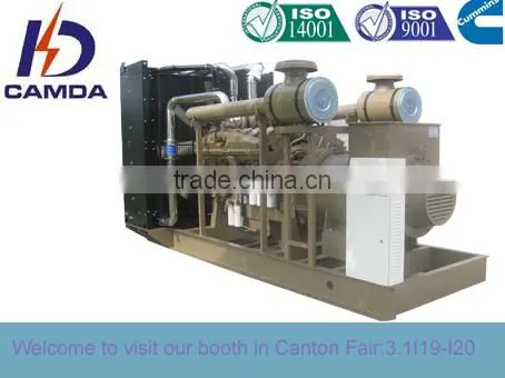 OEM Factory Price Open Type Water Cooled Diesel Generator- Set photo-2
