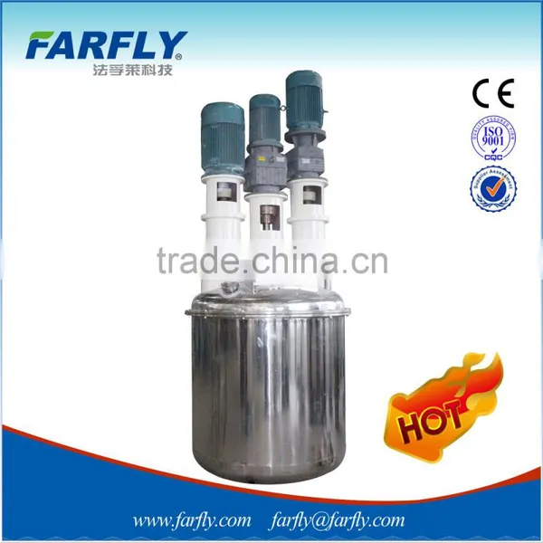 Factory Price Latex Paint Mixing Machine,reaction Kettle photo-6