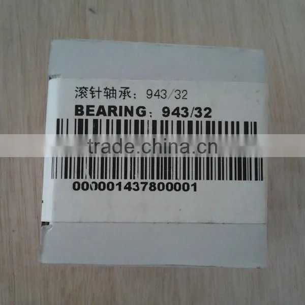 Liugong Forklift Spare Parts MW101410 Needle Roller Bearing photo-3