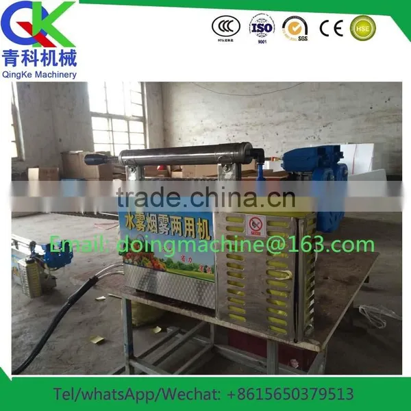 Portable Agriculture Spray Machine photo-2