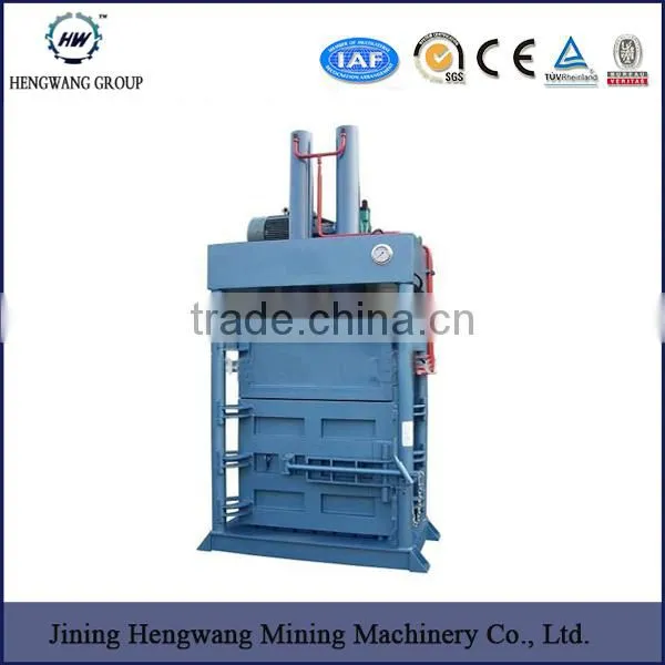 Hydraulic Recycling Used Clothes Baler Machine photo-4